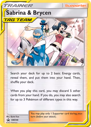 Sabrina & Brycen SM246 Pokemon card