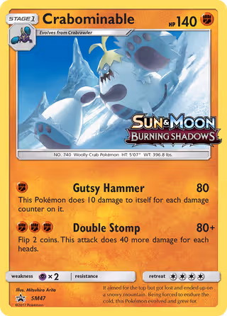 Crabominable SM47 Pokemon card