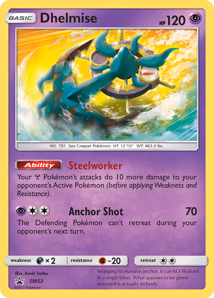 Dhelmise SM53 Pokemon card