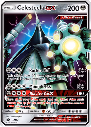 Celesteela GX SM67 Pokemon card