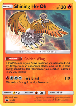 Shining Ho-Oh SM70 Pokemon card