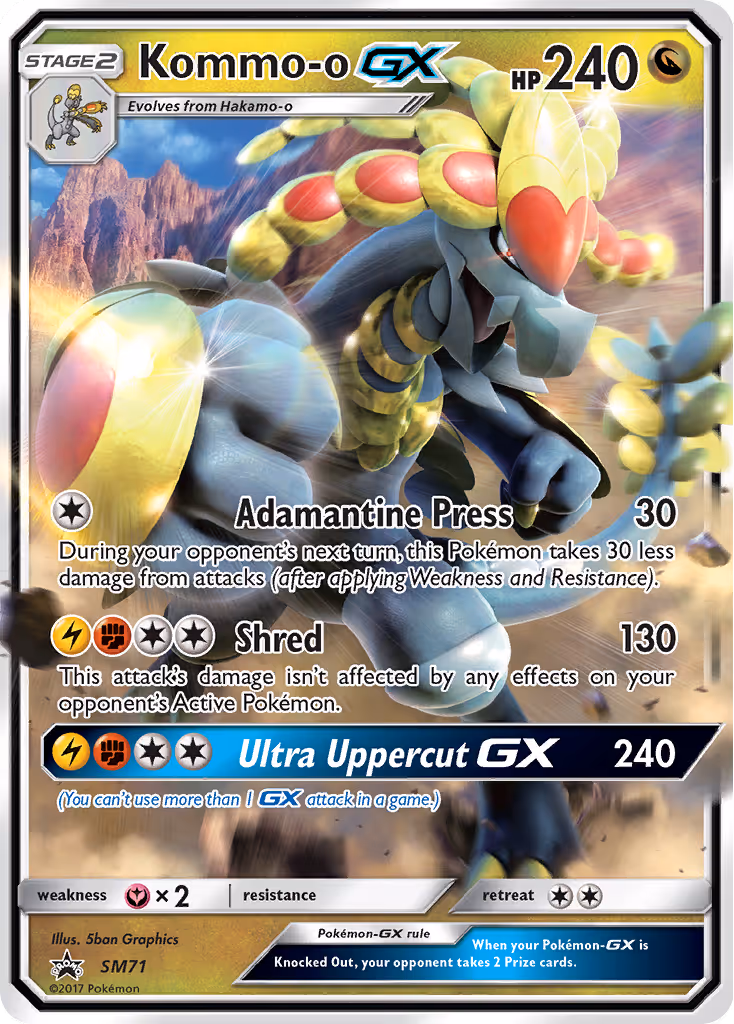 Kommo-o GX SM71 Pokemon card