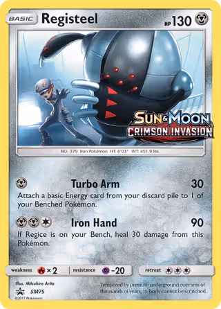 Registeel SM75 Pokemon card