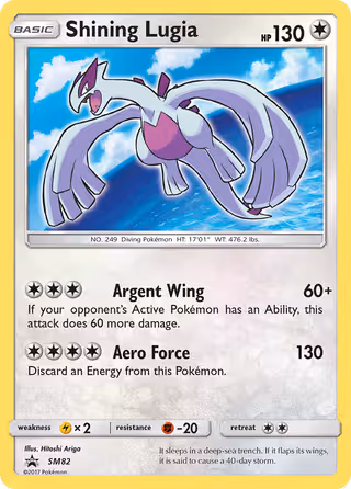 Shining Lugia SM82 Pokemon card