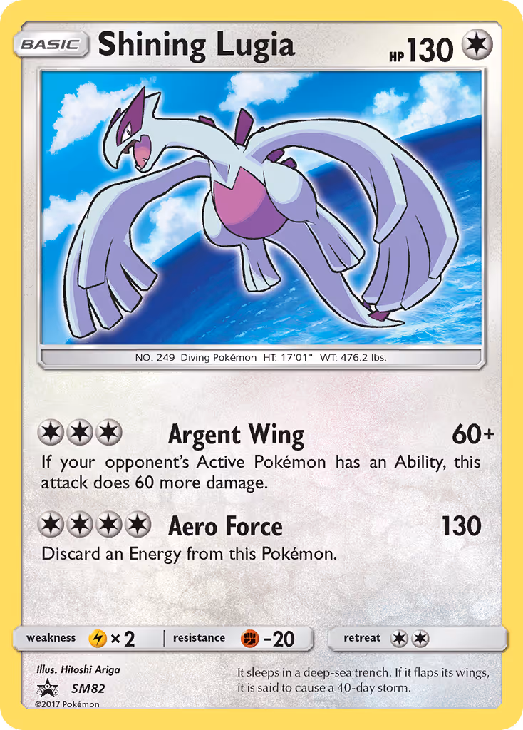 Shining Lugia SM82 Pokemon card