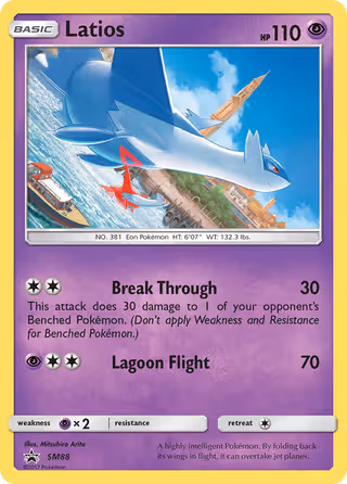 Latios SM88 Pokemon card