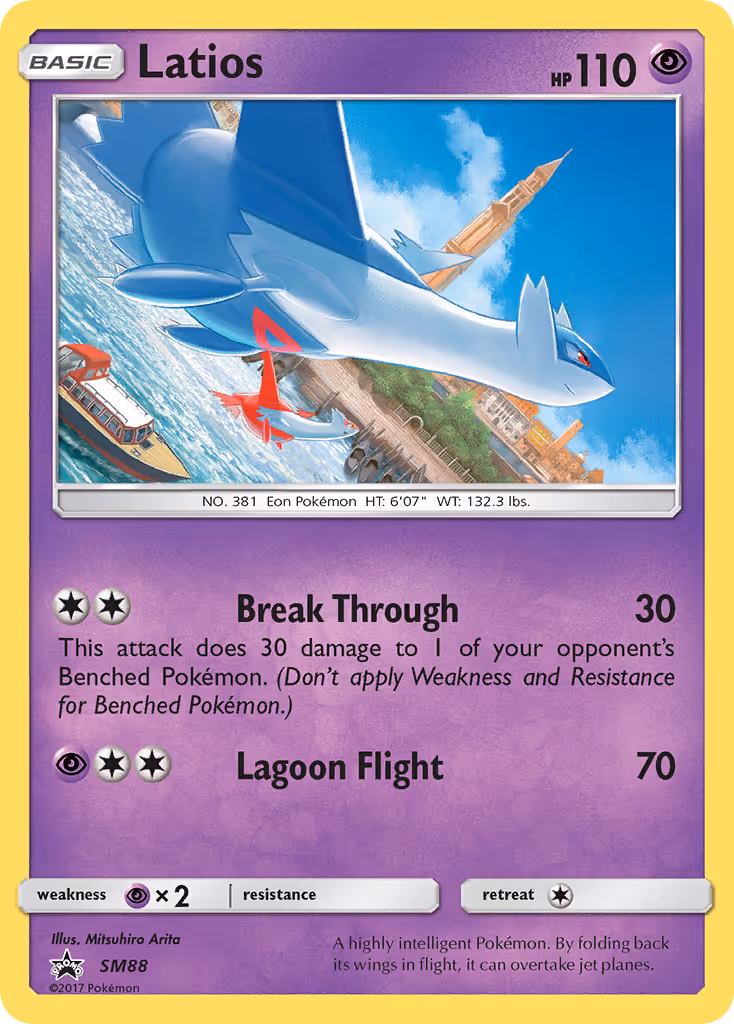 Latios SM88 Pokemon card