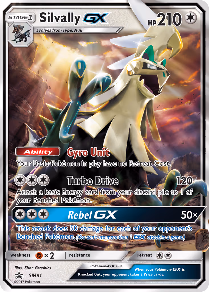 Silvally GX SM91 Pokemon card
