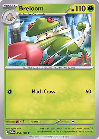 Breloom 4/198 Pokemon card