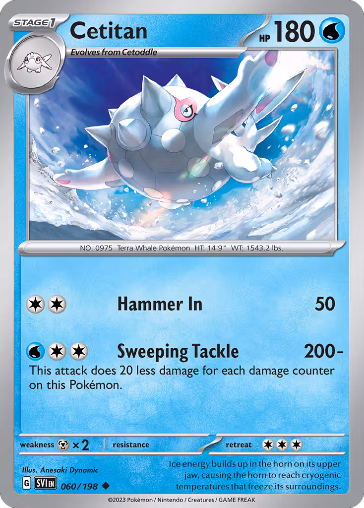 Cetitan 60/198 Pokemon card