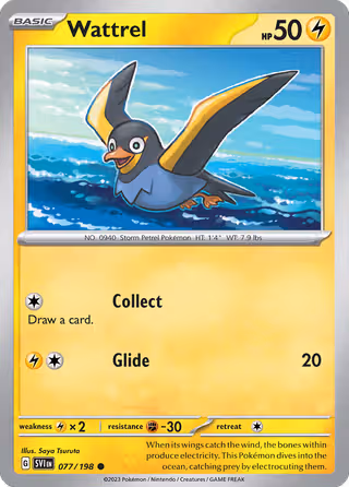 Wattrel 77/198 Pokemon card