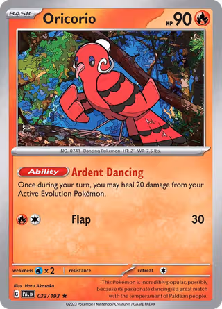 Oricorio 33/193 Pokemon card