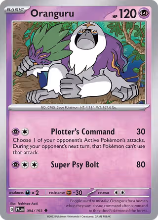 Oranguru 94/193 Pokemon card