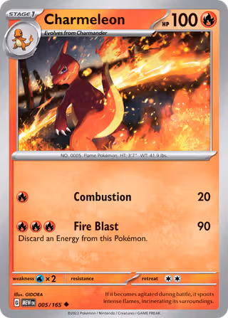 Charmeleon 5/165 Pokemon card