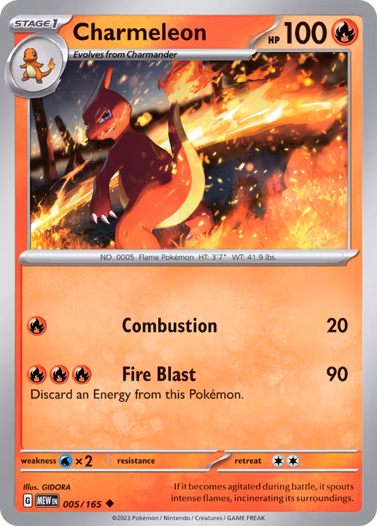 Charmeleon 5/165 Pokemon card