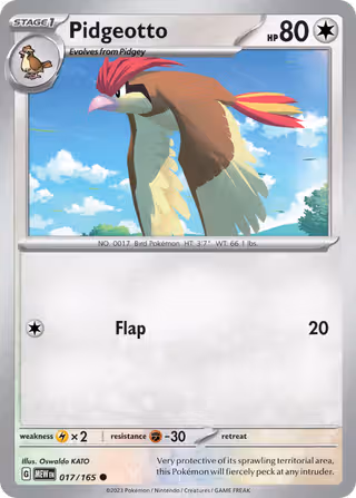 Pidgeotto 17/165 Pokemon card