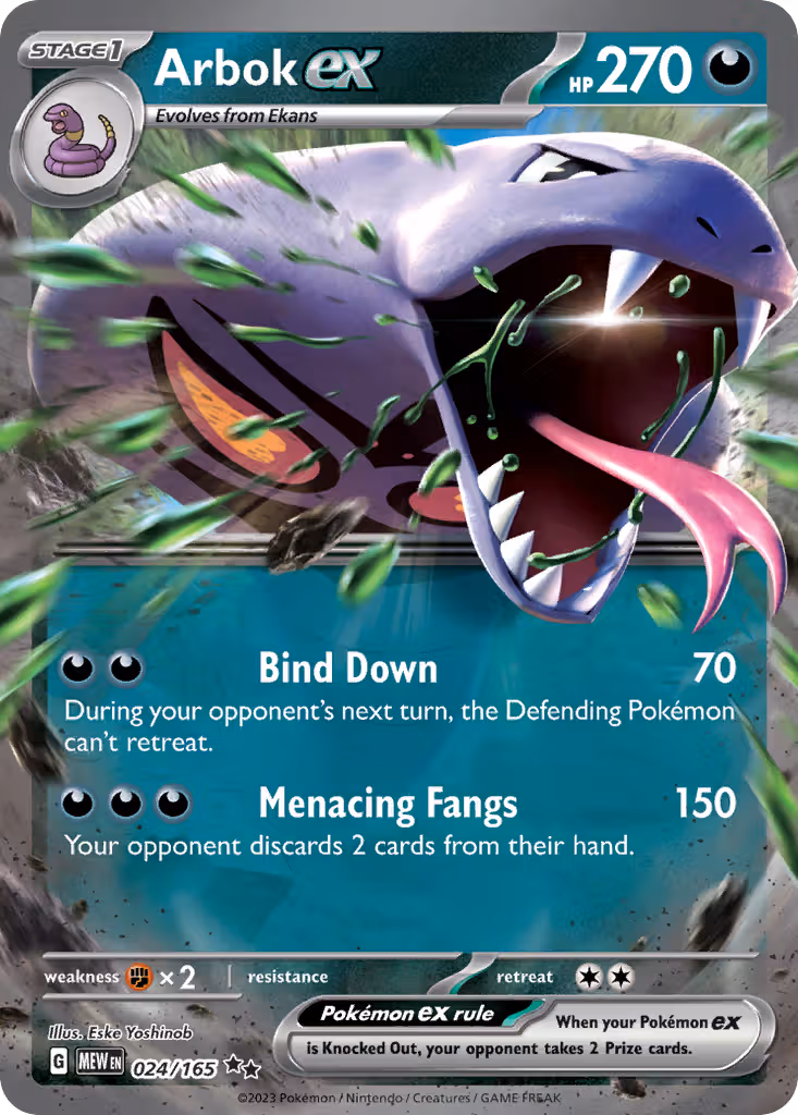 Arbok ex 24/165 Pokemon card
