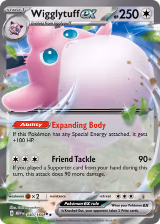 Wigglytuff ex 40/165 Pokemon card