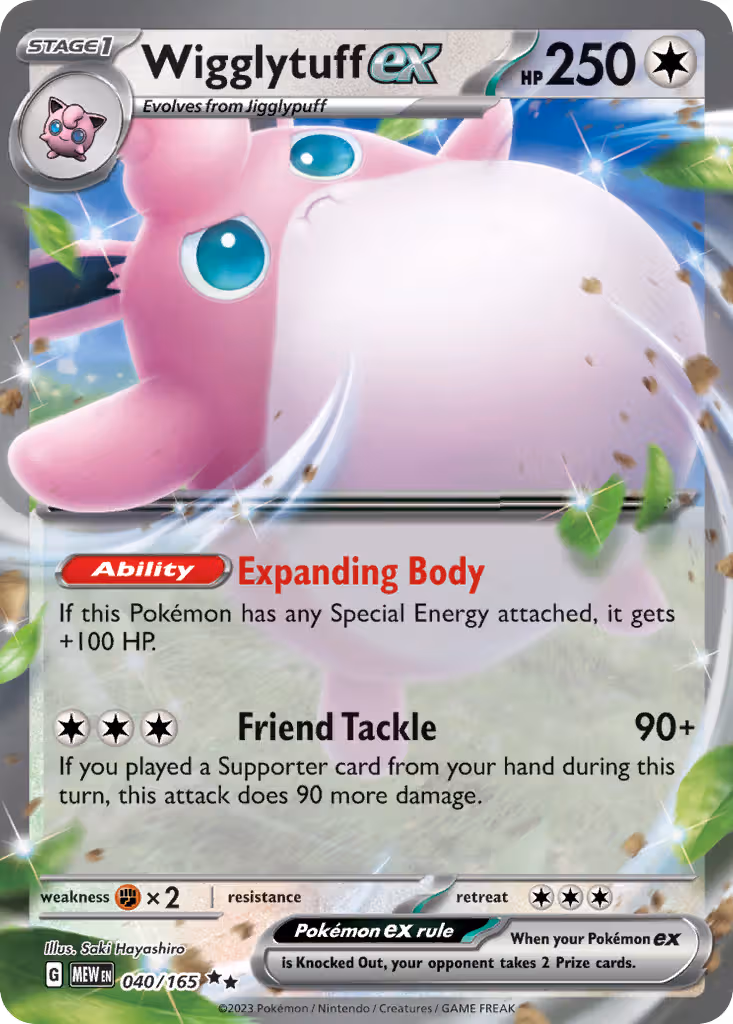 Wigglytuff ex 40/165 Pokemon card
