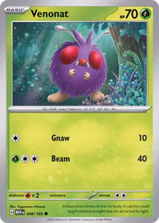 Venonat 48/165 Pokemon card