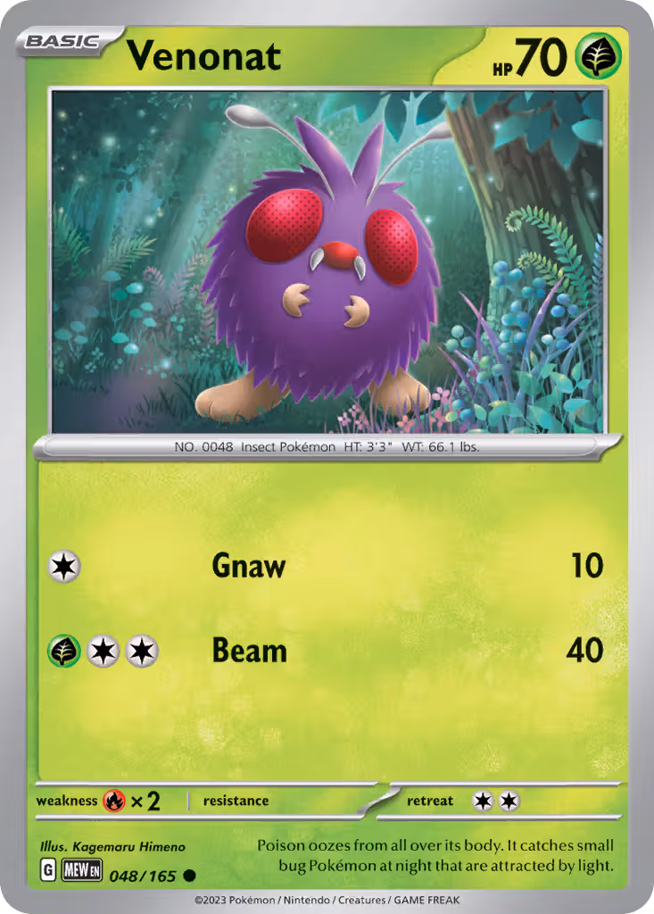 Venonat 48/165 Pokemon card