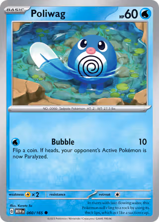 Poliwag 60/165 Pokemon card
