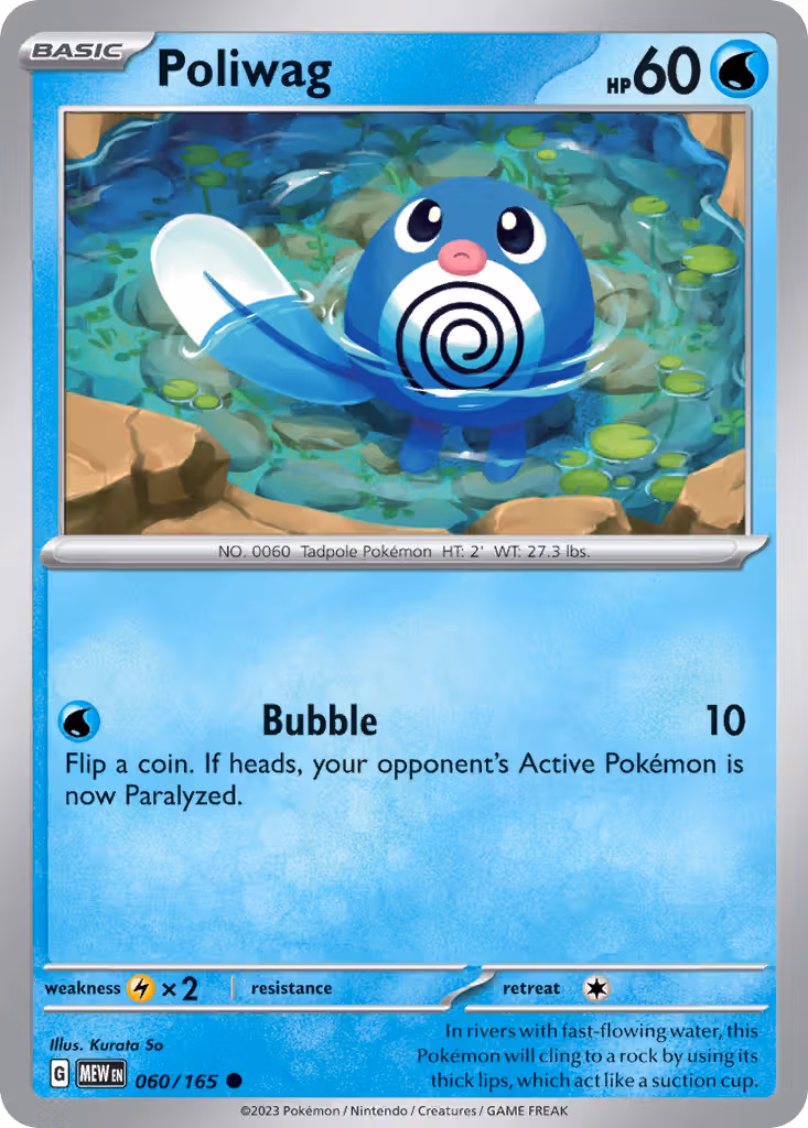 Poliwag 60/165 Pokemon card