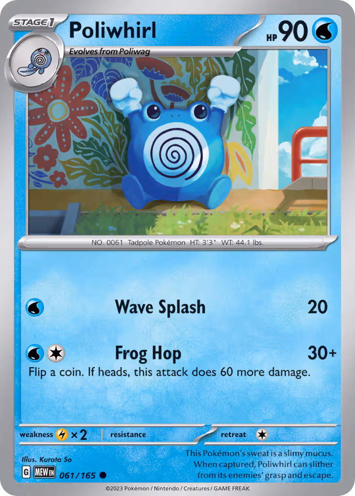Poliwhirl 61/165 Pokemon card
