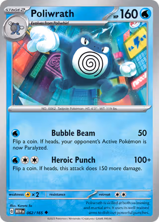 Poliwrath 62/165 Pokemon card