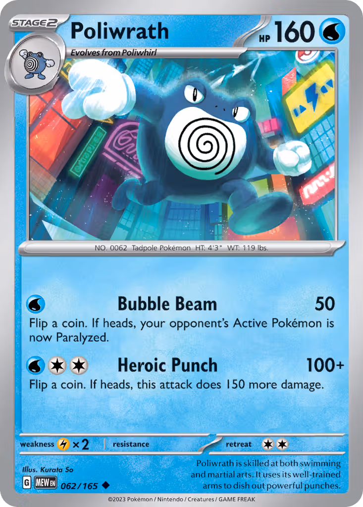 Poliwrath 62/165 Pokemon card