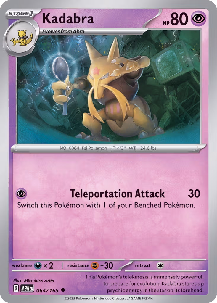 Kadabra 64/165 Pokemon card