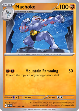 Machoke 67/165 Pokemon card