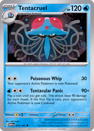 Tentacruel 73/165 Pokemon card