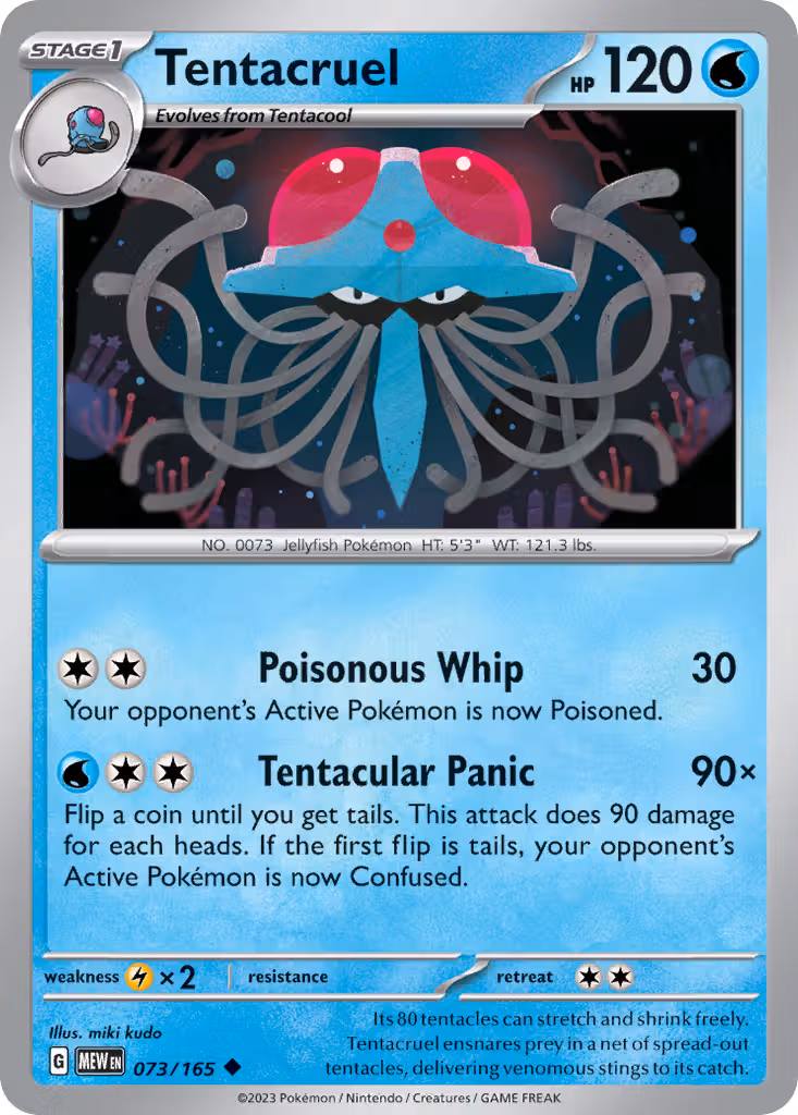 Tentacruel 73/165 Pokemon card