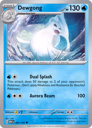 Dewgong 87/165 Pokemon card