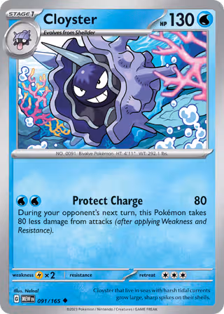 Cloyster 91/165 Pokemon card