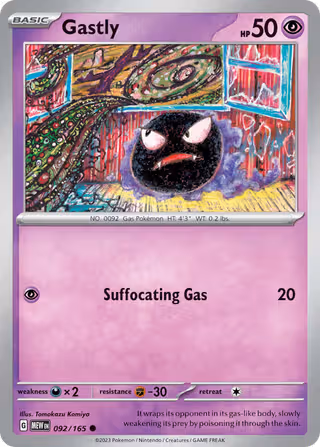 Gastly 92/165 Pokemon card