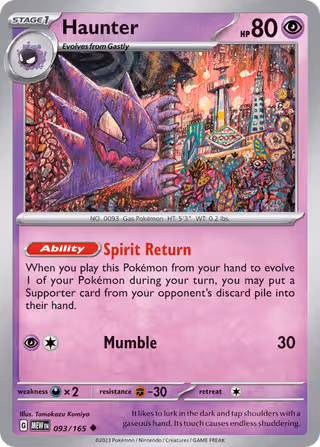 Haunter 93/165 Pokemon card