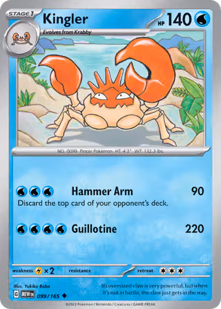 Kingler 99/165 Pokemon card