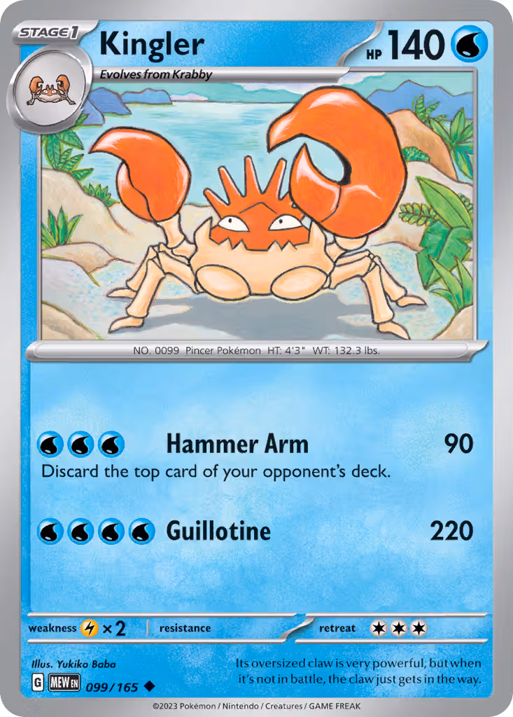Kingler 99/165 Pokemon card