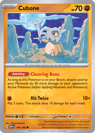 Cubone 104/165 Pokemon card