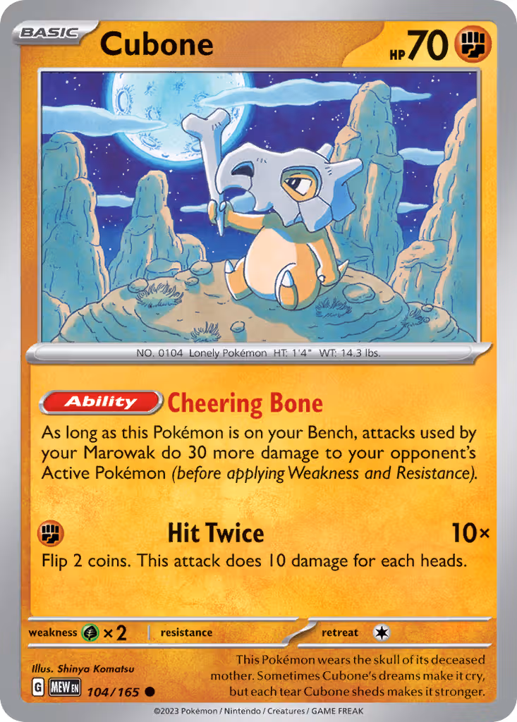 Cubone 104/165 Pokemon card