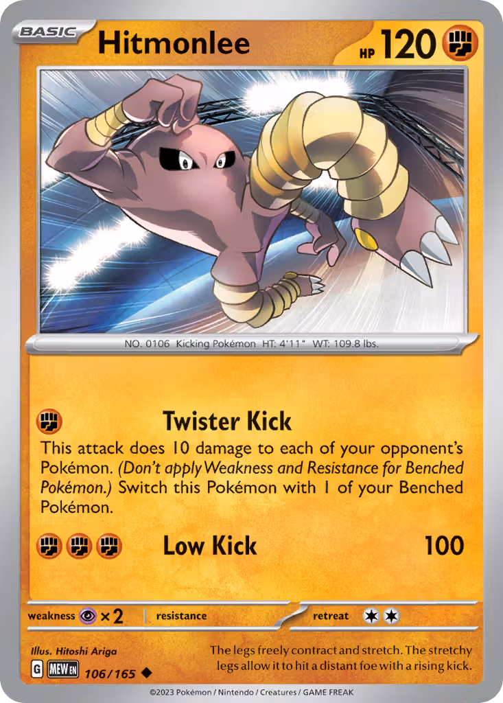 Hitmonlee 106/165 Pokemon card