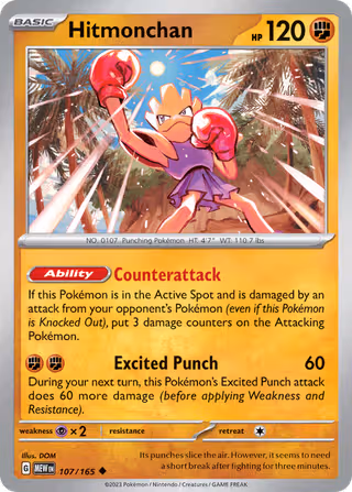 Hitmonchan 107/165 Pokemon card