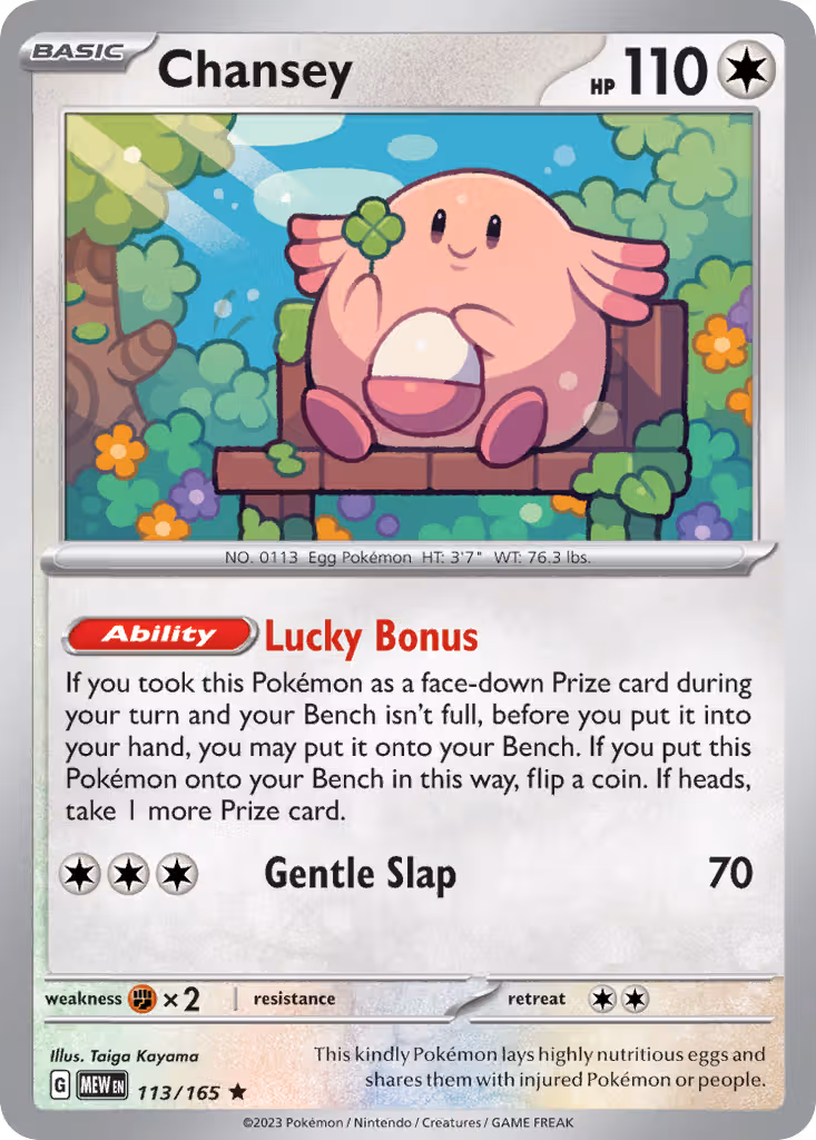 Chansey 113/165 Pokemon card