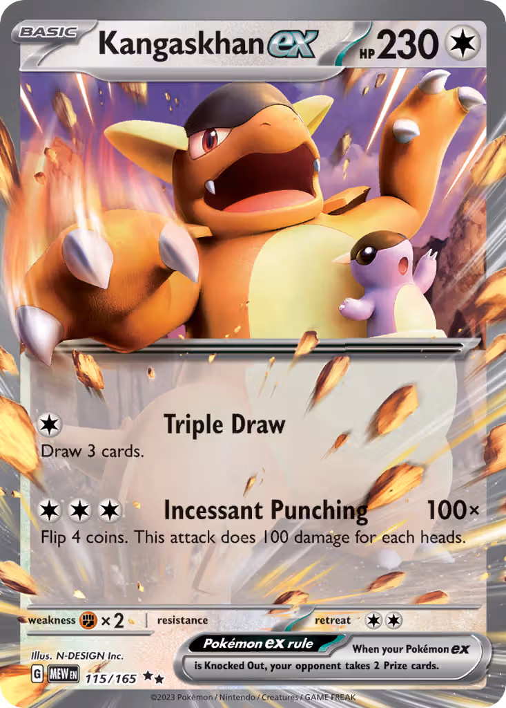 Kangaskhan ex 115/165 Pokemon card