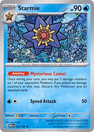 Starmie 121/165 Pokemon card