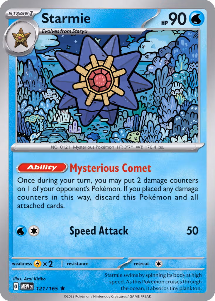 Starmie 121/165 Pokemon card