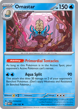 Omastar 139/165 Pokemon card
