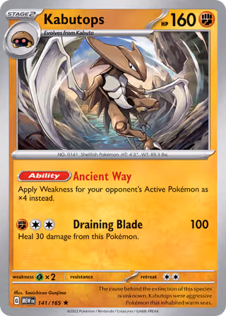 Kabutops 141/165 Pokemon card
